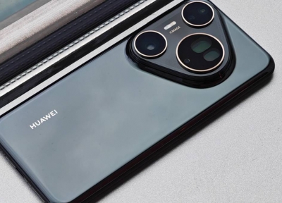 Huawei Pura 70 Series