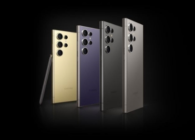 Samsung Galaxy S24 Ultra