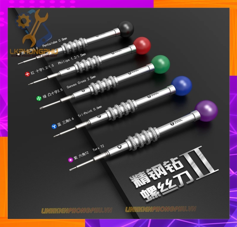 Bộ Tuavit 2UUL New Verion SCROO
