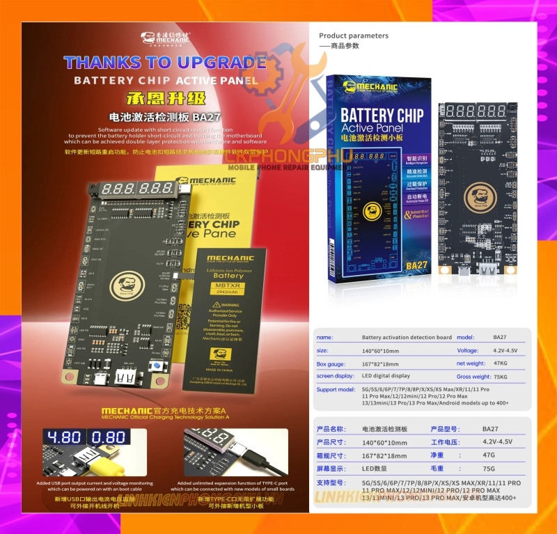 Mạch Kích Pin Mechanic BA27 Kích Từ 5G-13ProMax 