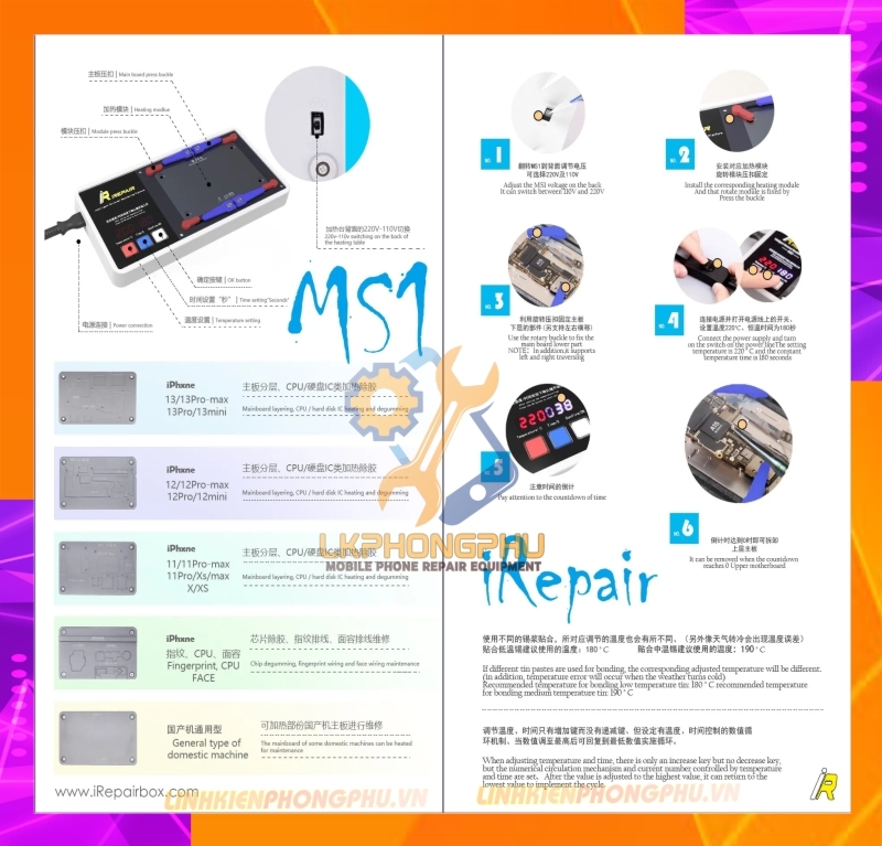 Đế Nhiệt Tách Ghép Main Mijing MS1 X - 16ProMax