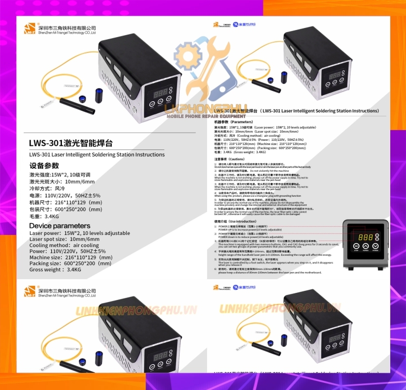 Máy Khò Hàn Laser Thông Minh LWS-301 Mijing - M-Triangel