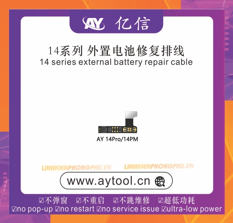 Cáp Fix % Pin AYTool 11 - 13ProMax Dùng Cho Box AY-A108