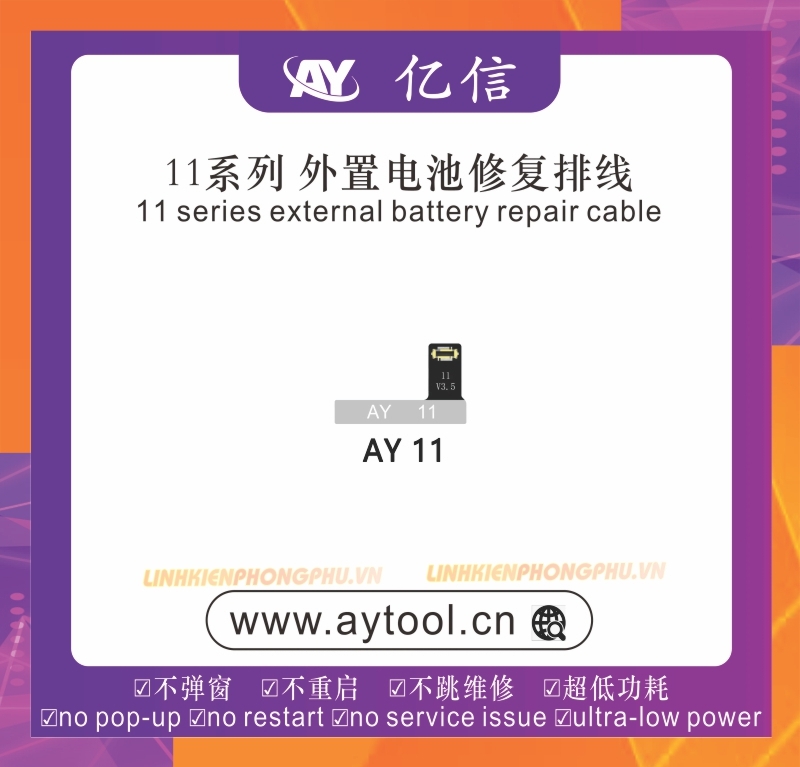 Cáp Fix % Pin AYTool 11 - 13ProMax Dùng Cho Box AY-A108