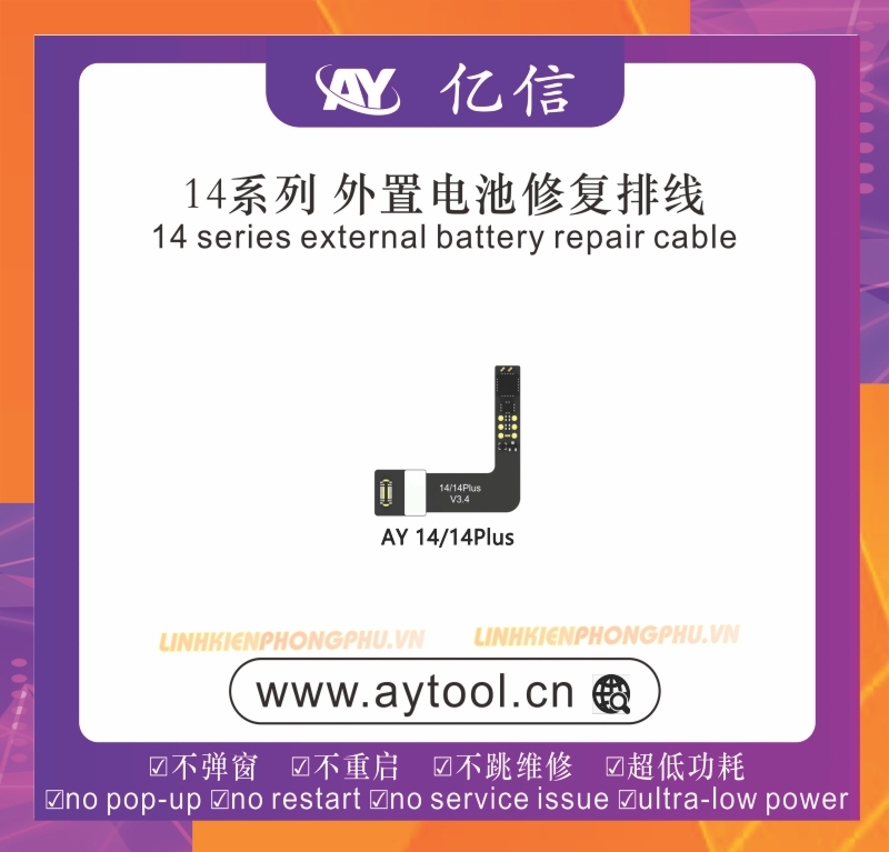 Cáp Fix % Pin AYTool 11 - 13ProMax Dùng Cho Box AY-A108