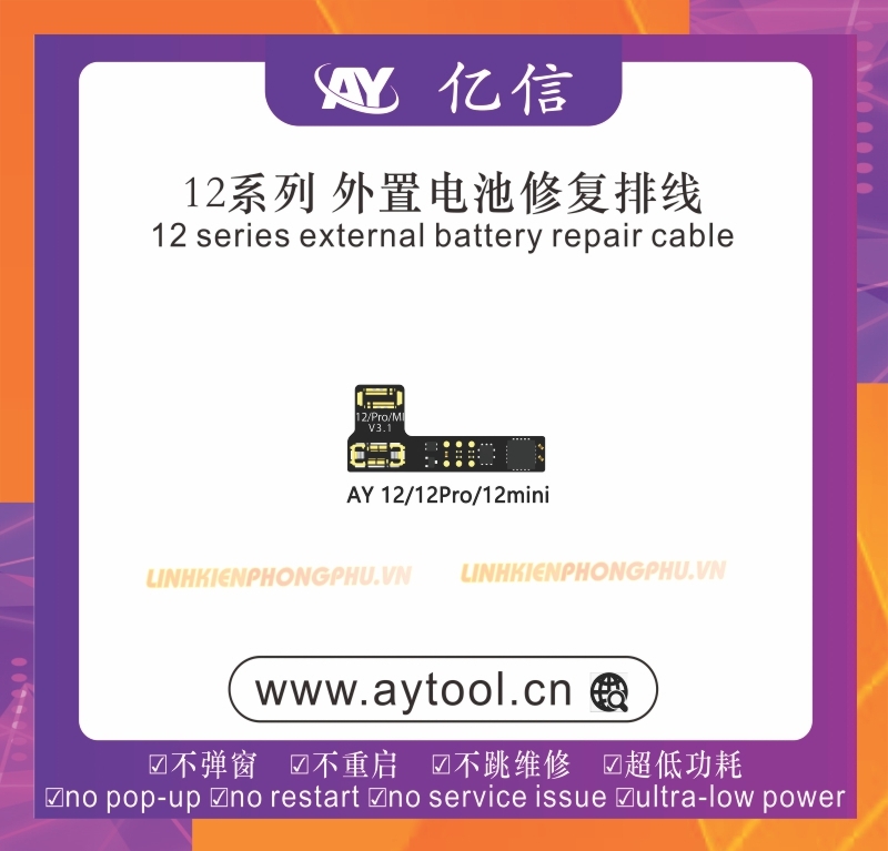 Cáp Fix % Pin AYTool 11 - 13ProMax Dùng Cho Box AY-A108