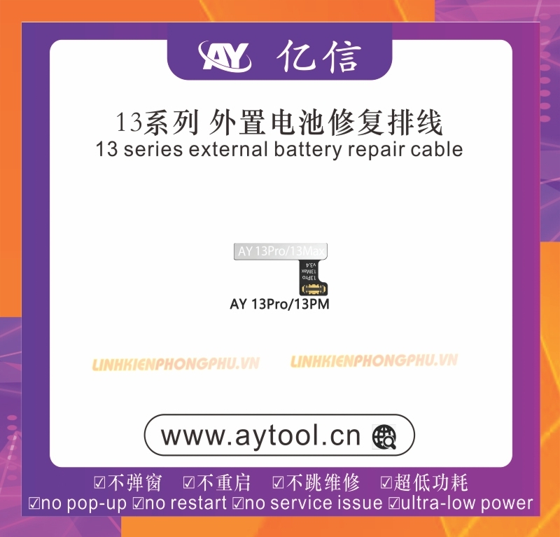 Cáp Fix % Pin AYTool 11 - 13ProMax Dùng Cho Box AY-A108