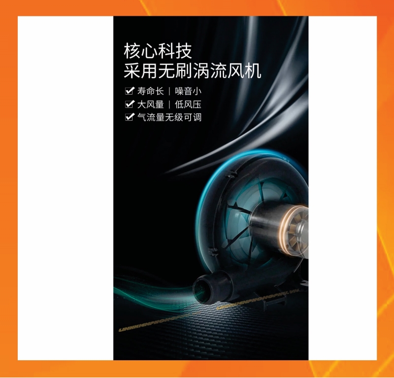 Máy khò QUICK 856AD CS1300W