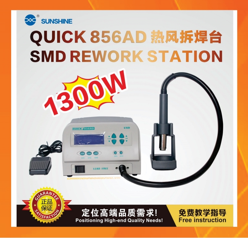 Máy khò QUICK 856AD CS1300W